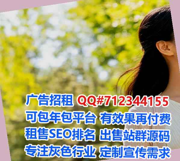 天津试管婴儿钢结构公司